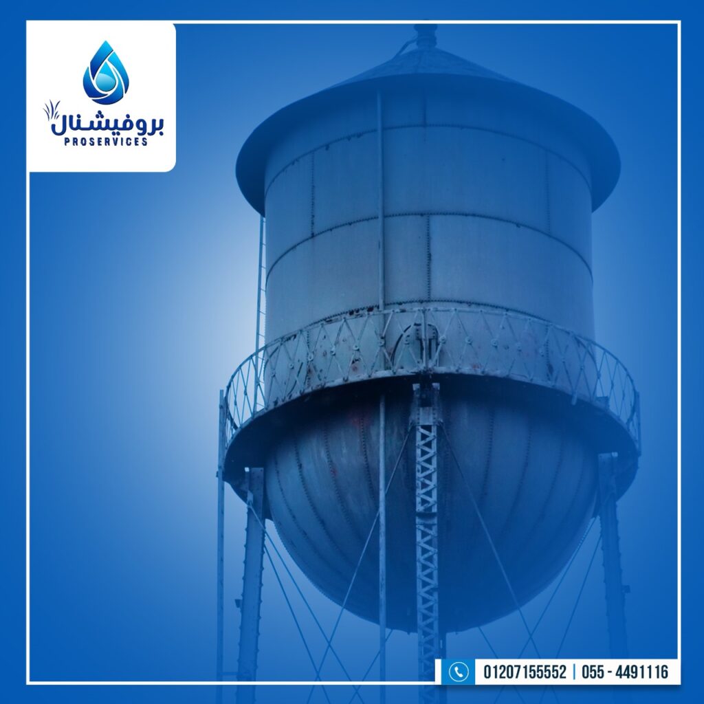 أهمية تنظيف خزانات المياه وأفضل الطرق للقيام بذلك - شركة تنظيف خزانات مياه 0120755552
