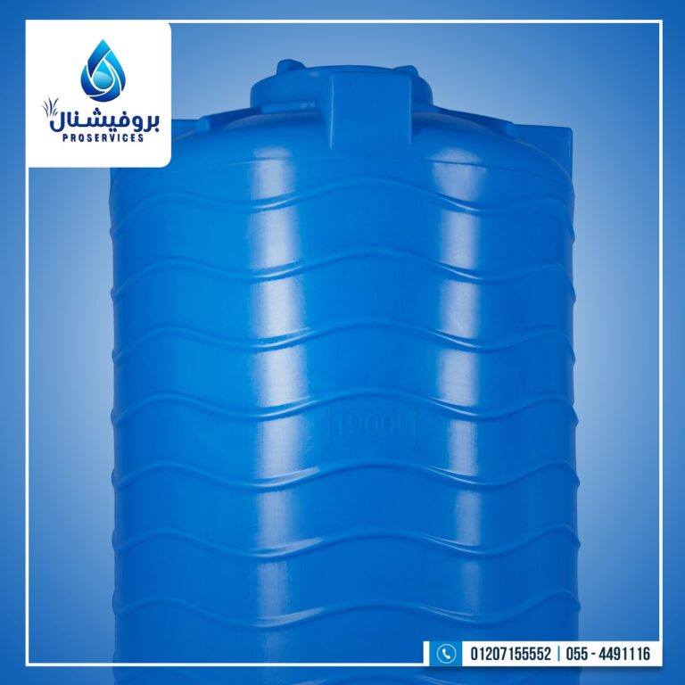 فوائد تنظيف خزانات المياه واختيار الشركة المثلى - اتصل اليوم 0120755552